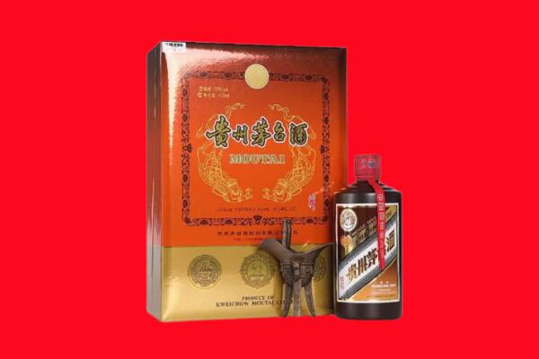 神农架回收30年茅台